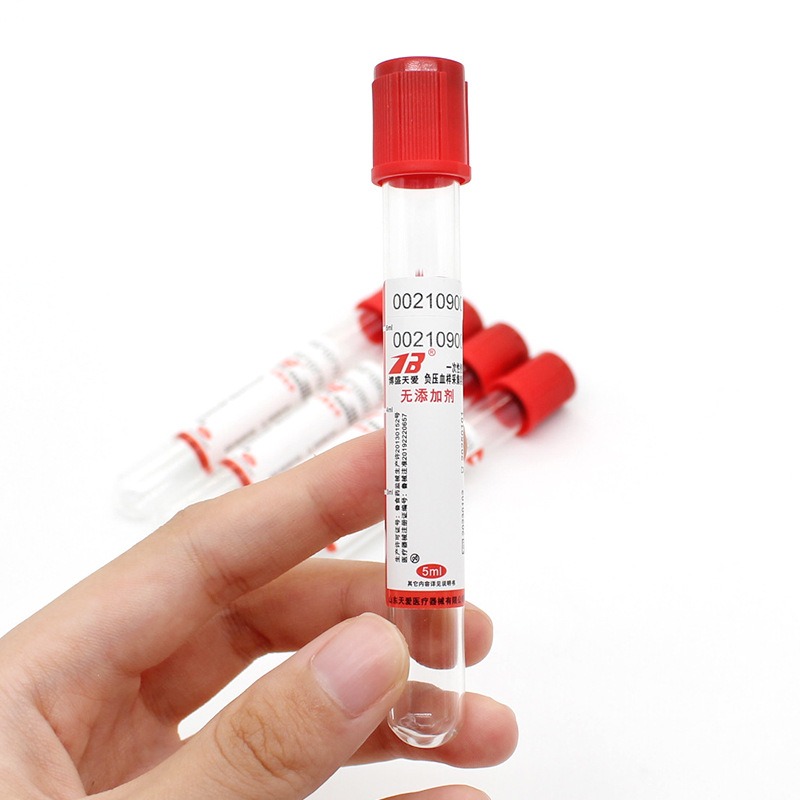 Medical Lab Youtube - 100 Uds. Recolección médica de sangre