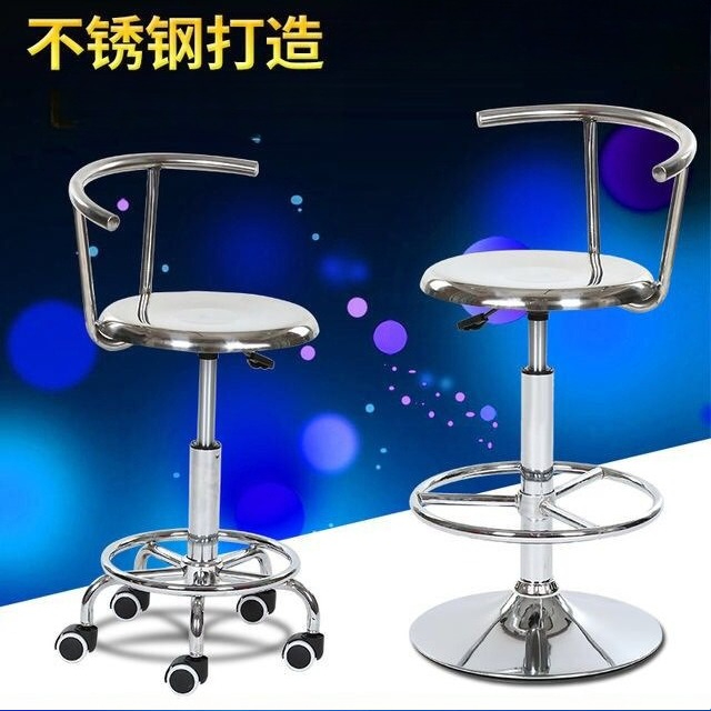 Silla con barra de elevación y - Medical Lab Chair reseña y precio