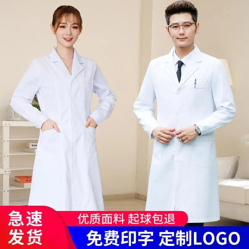 Bata de laboratorio blanca, un - Lab Coat Medical reseña y precio