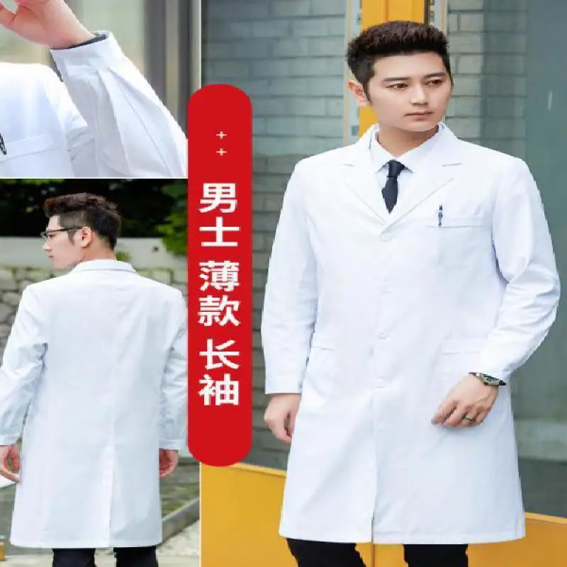 Bata de laboratorio blanca, un - Lab Coat Medical reseña y precio