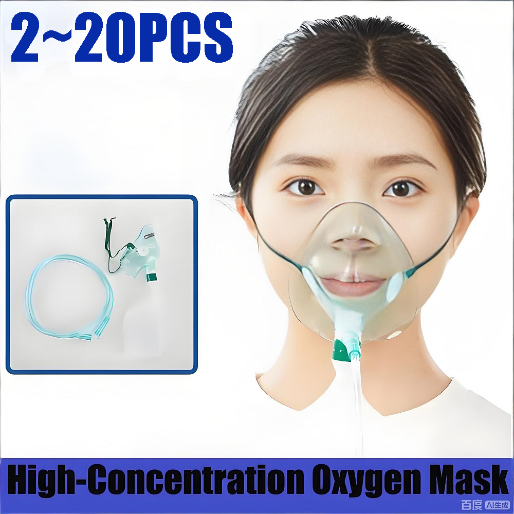 Mascarilla de Oxígeno No Reina - Oxygen Mask Non-Rebreather reseña y precio