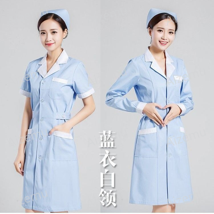 Uniforme Unisex de Manga Corta - Lab Coat Medical reseña y precio