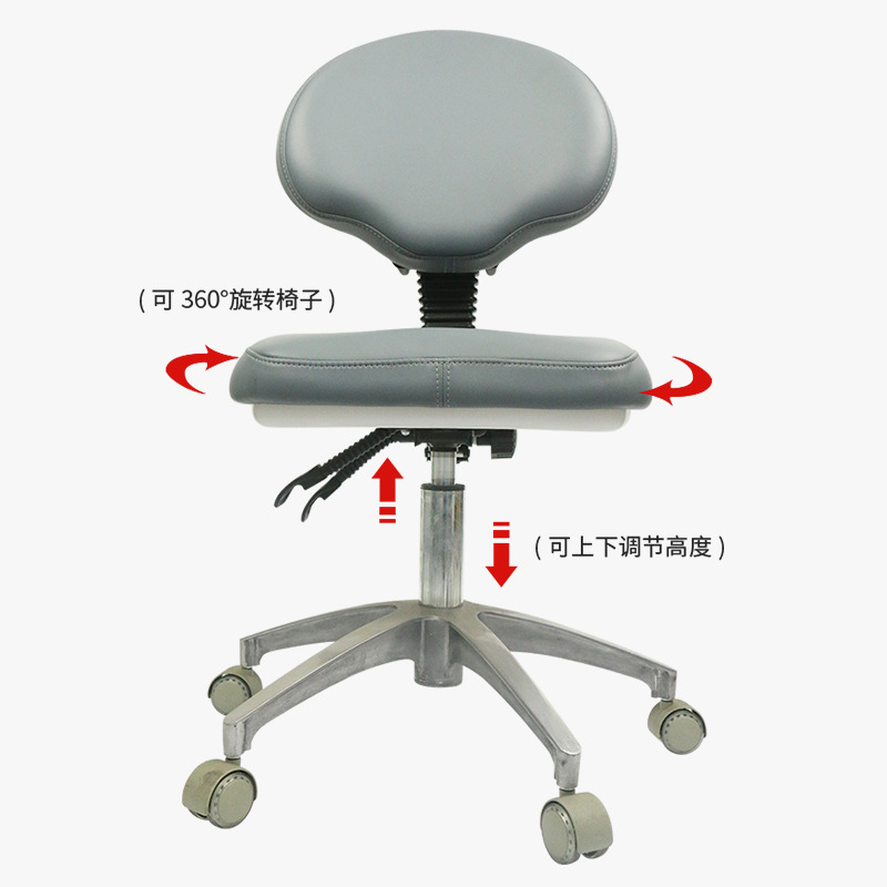 Silla trasera de cuero de elev - Medical Lab Chair reseña y precio