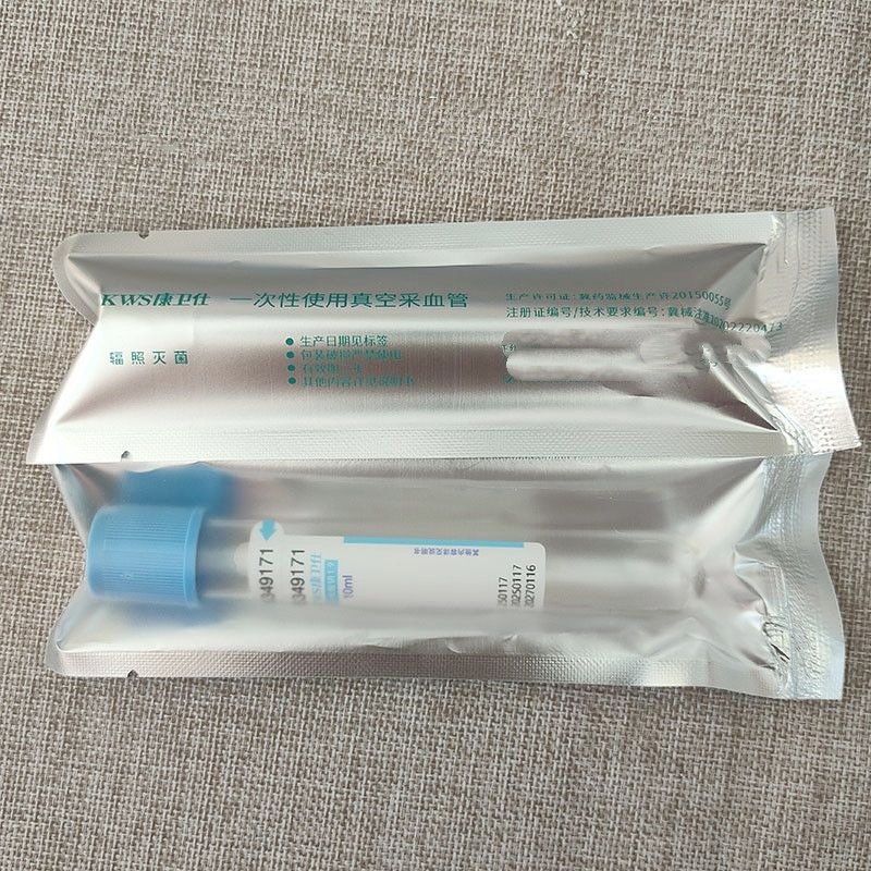 Tubo de Recolección de Sangre  - Medical Lab Youtube reseña y precio