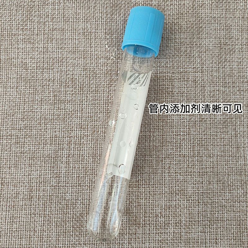 Tubo de Recolección de Sangre  - Medical Lab Youtube reseña y precio