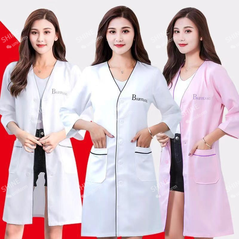 Uniforme de belleza para estet - Lab Coat Medical reseña y precio